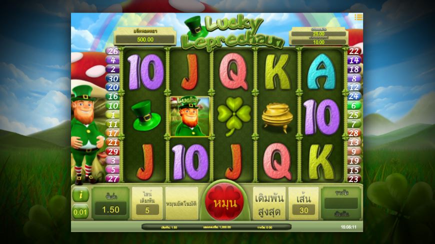 Geta memiliki kesempatan untuk memenangkan hadiah jackpot dengan bermain Lucky Leprechaun di 7Lux